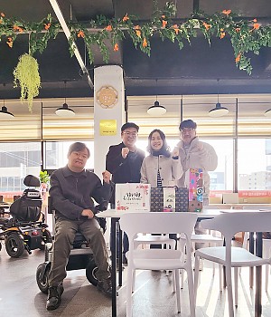 사무실 방문을 환영합니다.