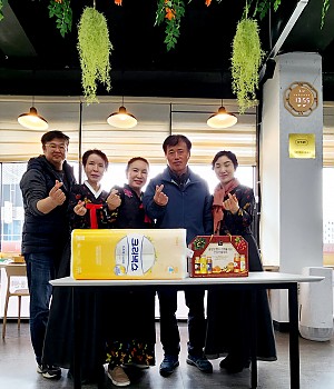 사무실 방문을 환영합니다.