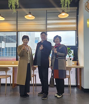 사무실방문을 환영합니다.