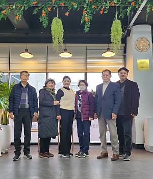 사무실 방문을 환영합니다.