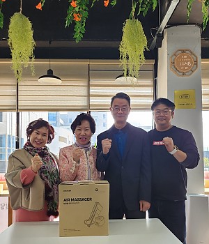 사무실 방문을 환영합니다.