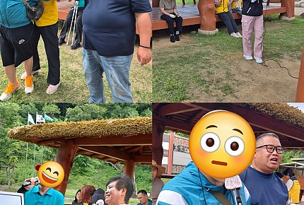 개경포에서 노래교실~