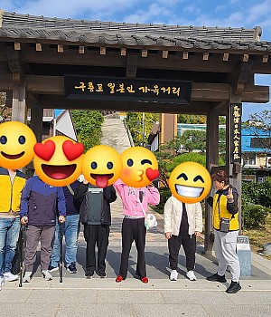 구룡포나들이~