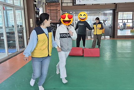 특수체육 활동~