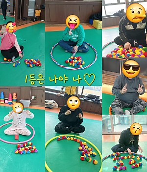 특수체육활동~