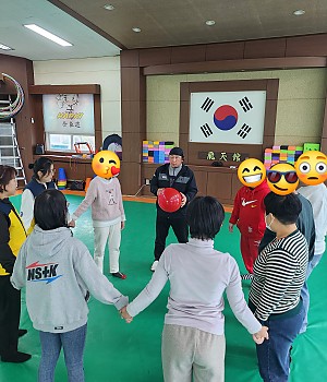 특수체육활동~
