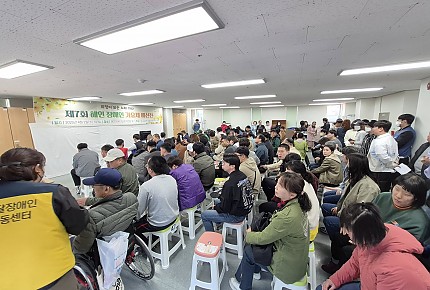 가요제 참가~