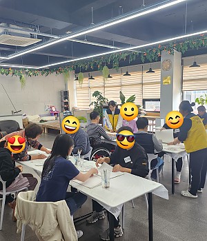 미술교실~